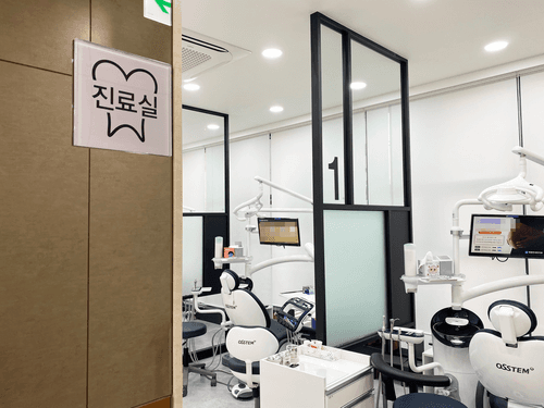 청담연세휴치과의원 6번째 이미지