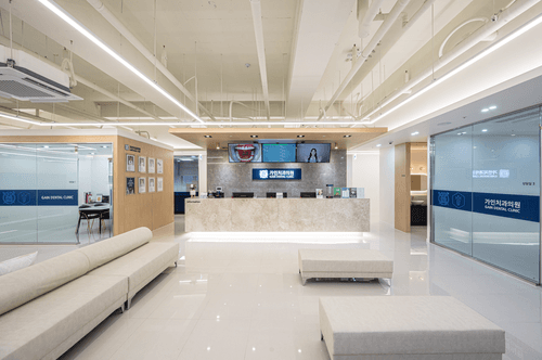 가인치과의원 1번째 이미지