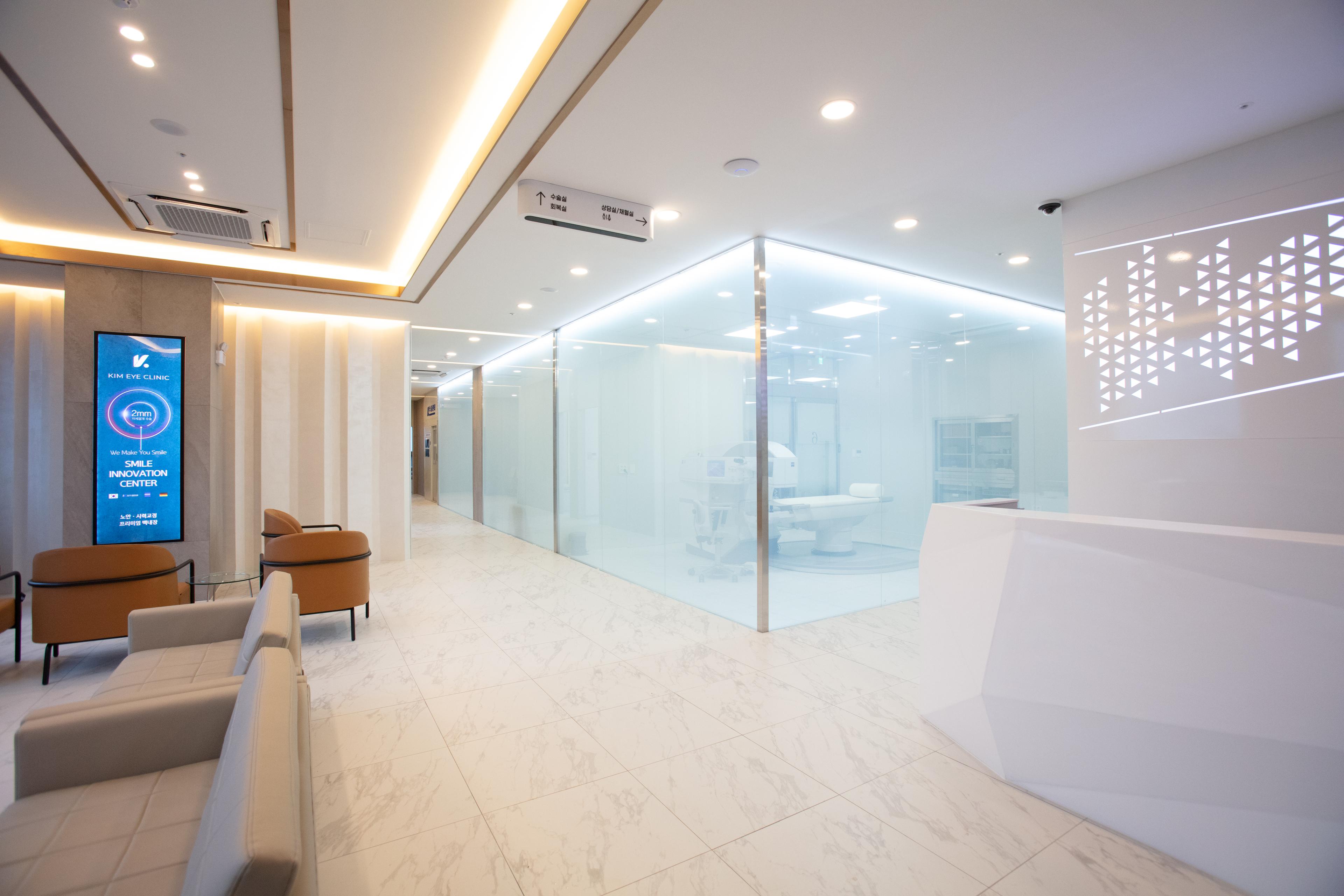 김안과의원 5번째 이미지