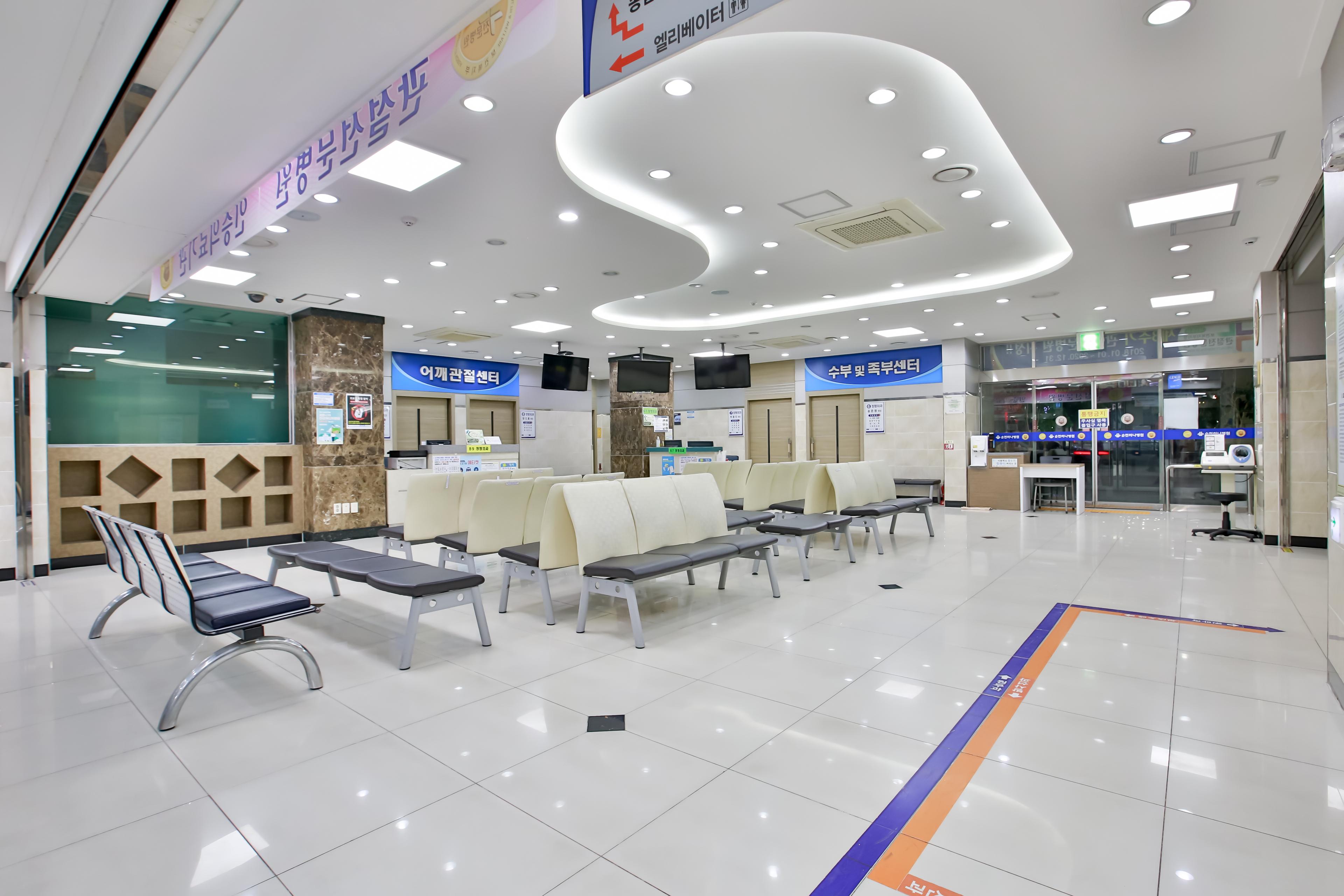 순천하나병원 3번째 이미지