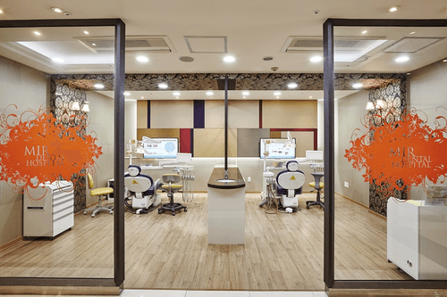 미르치과병원 2번째 이미지