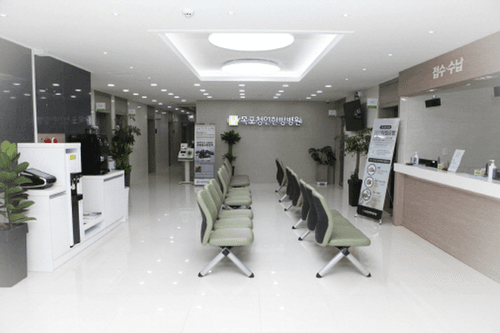 목포청연한방병원 2번째 이미지