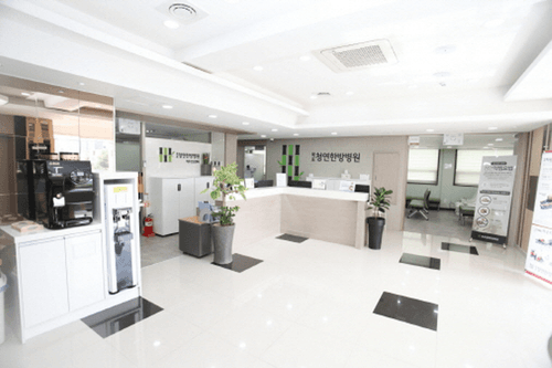 목포청연한방병원 3번째 이미지