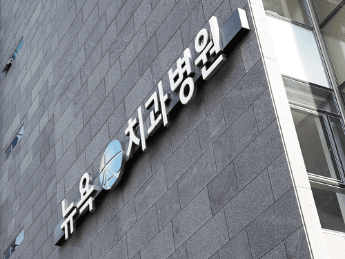 삼계뉴욕치과병원 2번째 이미지