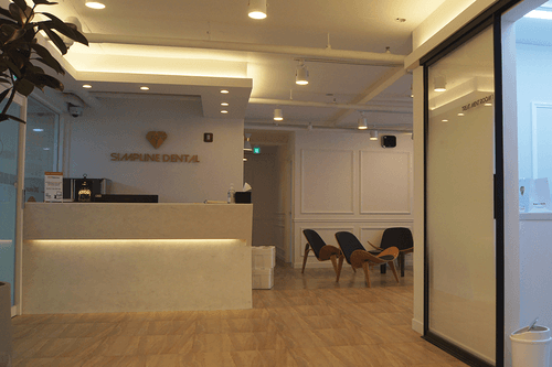 심플라인치과의원 1번째 이미지