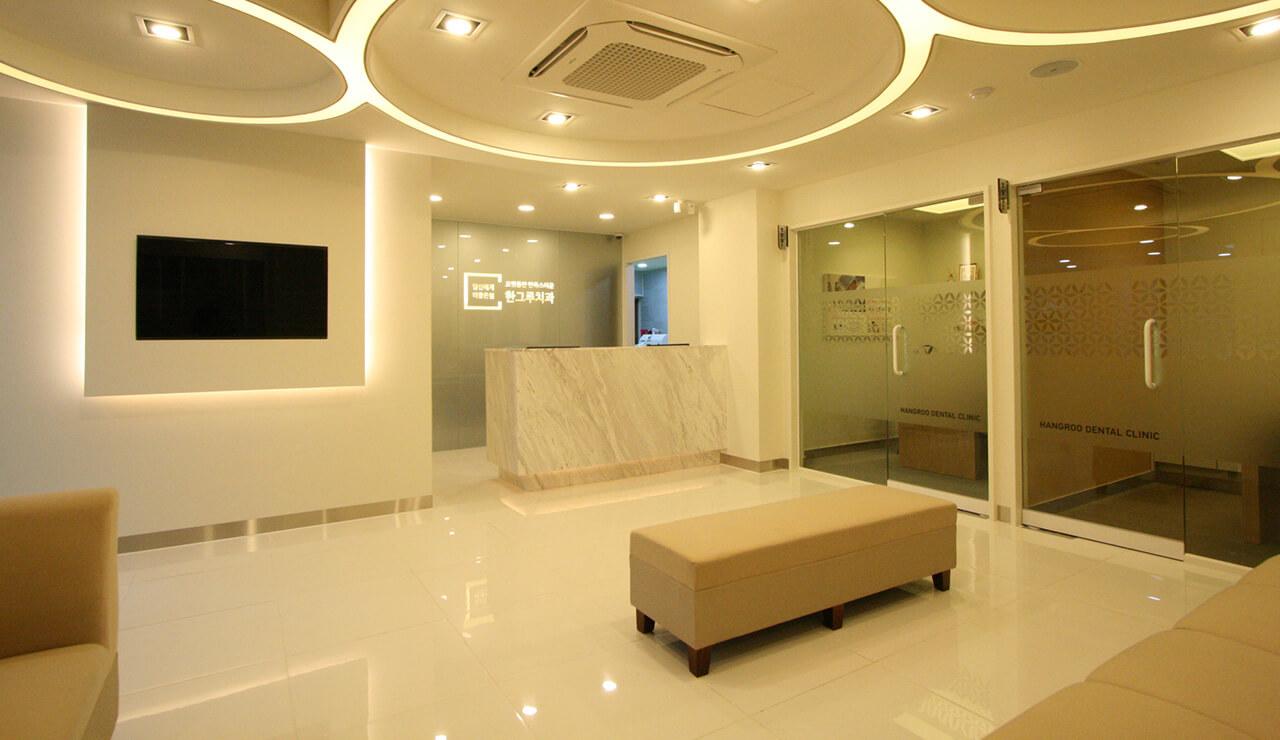 한그루치과의원 진주점 2번째 이미지