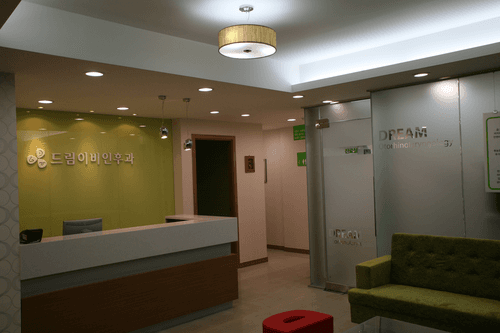 드림이비인후과의원 1번째 이미지