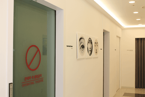 신촌홍대 라마르성형외과의원 7번째 이미지