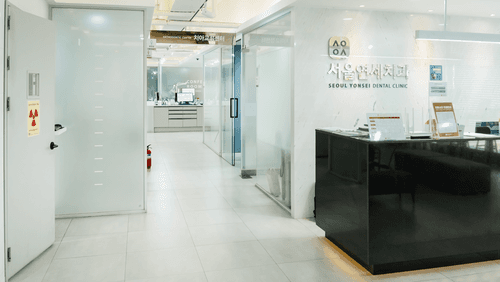서울앞선치과의원 2번째 이미지