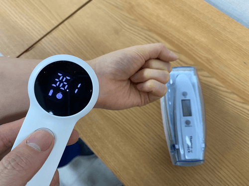 마디척한의원 2번째 이미지