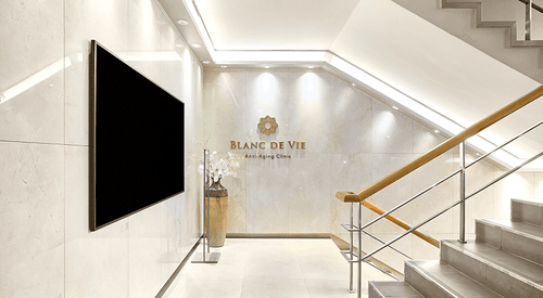 블랑드비의원 압구정 5번째 이미지