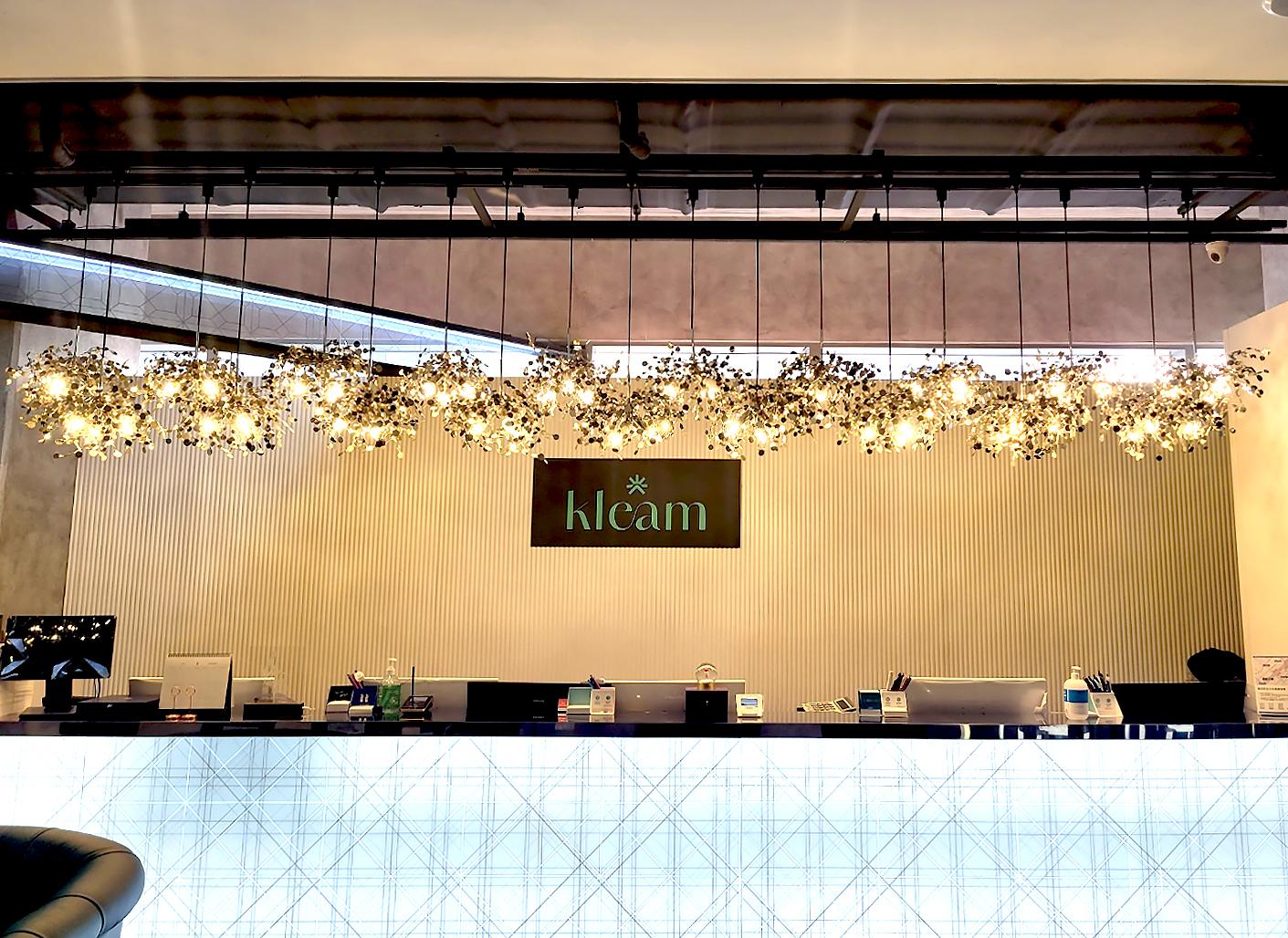 클림의원 홍대점 1번째 이미지