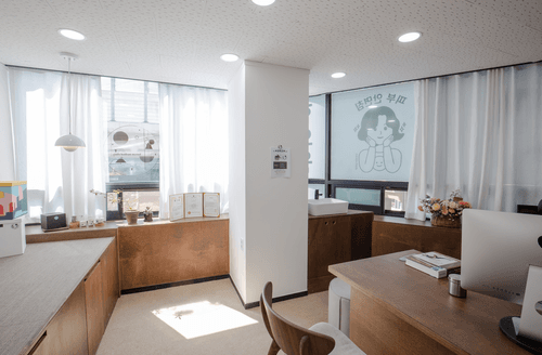 신사임당한의원 1번째 이미지