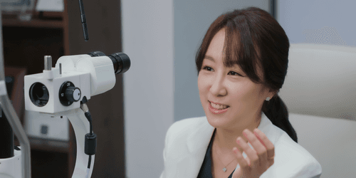 강남아이디안과의원 8번째 이미지