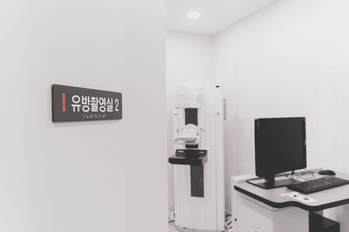 세종국민건강의원 8번째 이미지