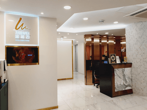 노원아이디의원 3번째 이미지