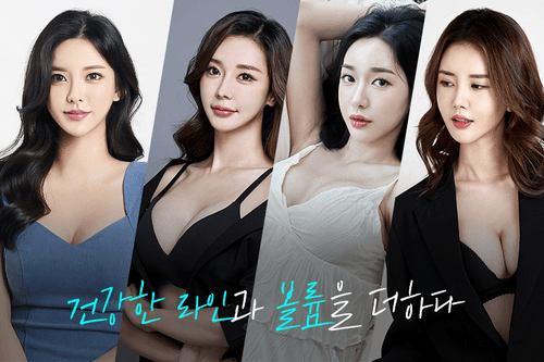 물방울성형외과의원 1번째 이미지