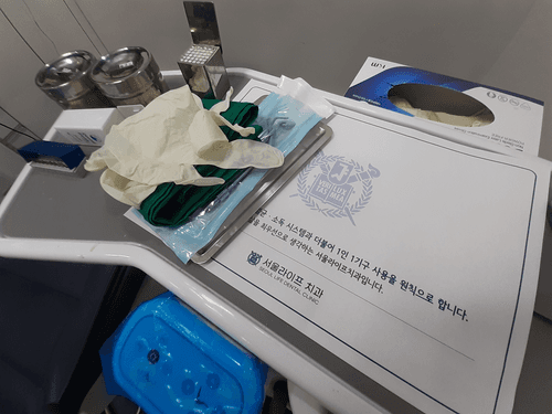 라이프치과의원 2번째 이미지