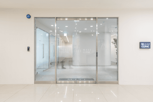 밀리의원 1번째 이미지