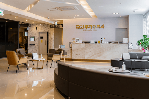 우가주치과의원 창원점 1번째 이미지