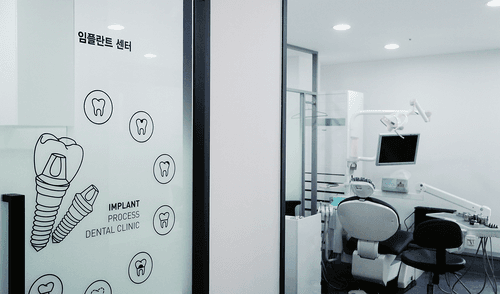 연세휴치과의원 공덕점 9번째 이미지