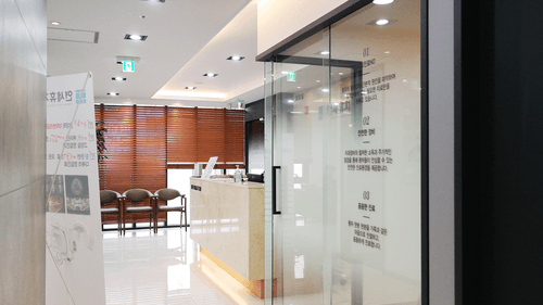 연세휴치과의원 공덕점 4번째 이미지