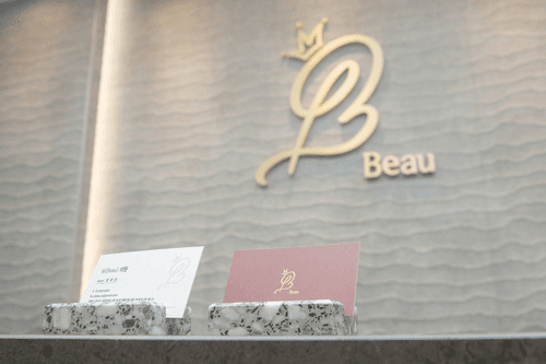 뷰의원 2번째 이미지