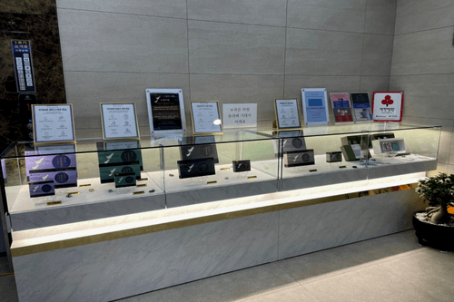 무척바른한방병원 9번째 이미지