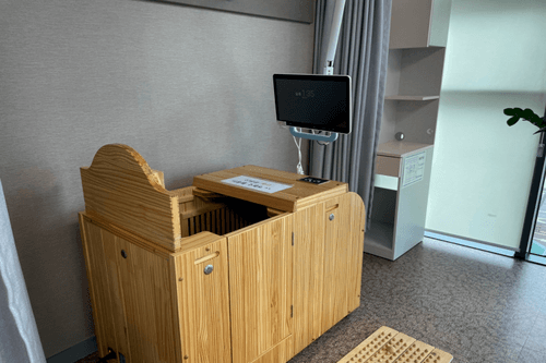 무척바른한방병원 7번째 이미지