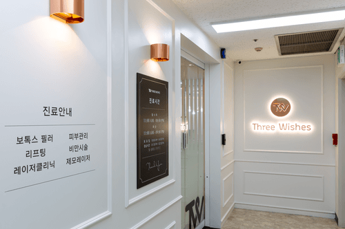 오블리주의원 홍대 3번째 이미지