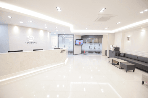 서울턱사랑니치과의원 3번째 이미지