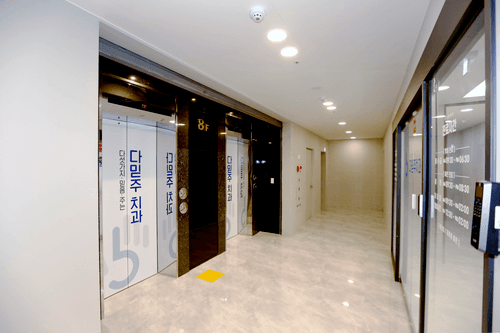 김해안아픈치과의원 9번째 이미지