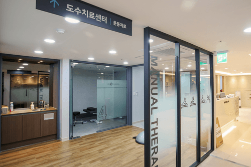 서울나솔마취통증의학과의원 6번째 이미지