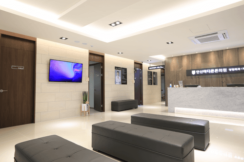 안산마디튼튼의원 3번째 이미지