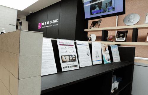 미앤미의원 명동점 2번째 이미지