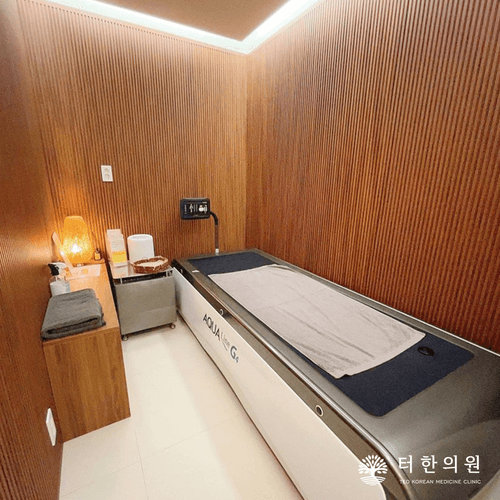 터한의원 대치점 3번째 이미지