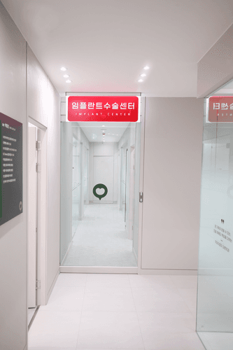 오른치과의원 4번째 이미지