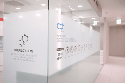 오른치과의원 6번째 이미지