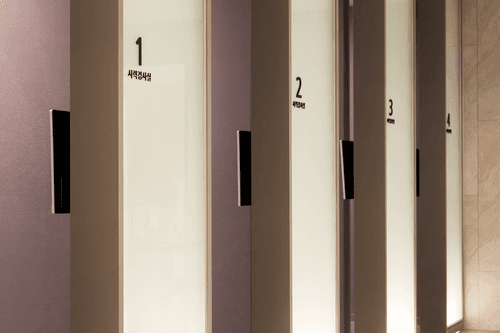 퍼스트성모안과의원 6번째 이미지