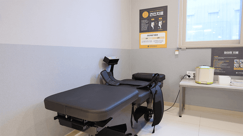 화원대찬정형외과의원 10번째 이미지