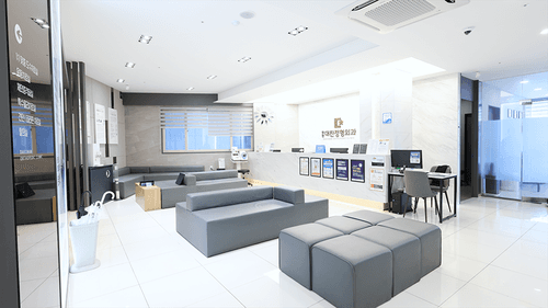 화원대찬정형외과의원 1번째 이미지