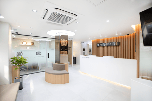 서울고운이치과의원 1번째 이미지