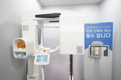 청심플란트치과의원 5번째 이미지