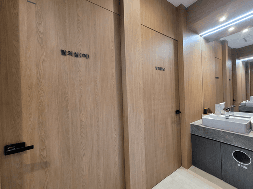 대힐마취통증의학과의원 6번째 이미지