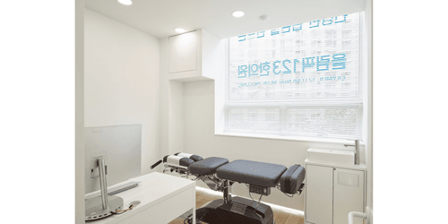 올림픽123한의원 5번째 이미지