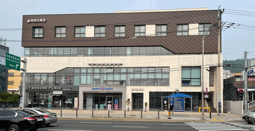 다인치과의원 1번째 이미지