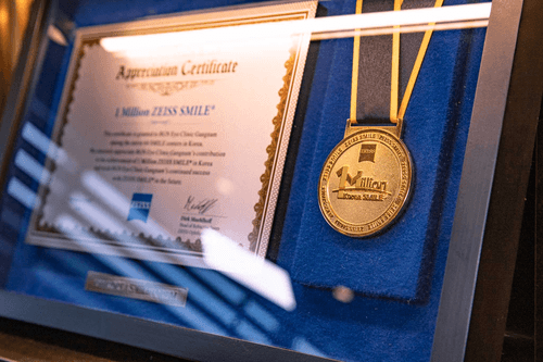 밝은눈안과의원 강남 3번째 이미지