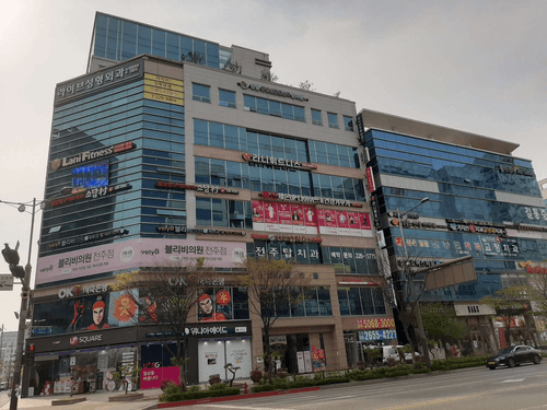 한음한방신경정신과한의원 전주익산군산점 5번째 이미지