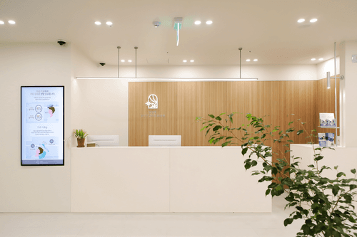 삼성빛정신건강의학과의원 2번째 이미지