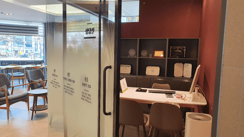 바른샘치과의원 4번째 이미지